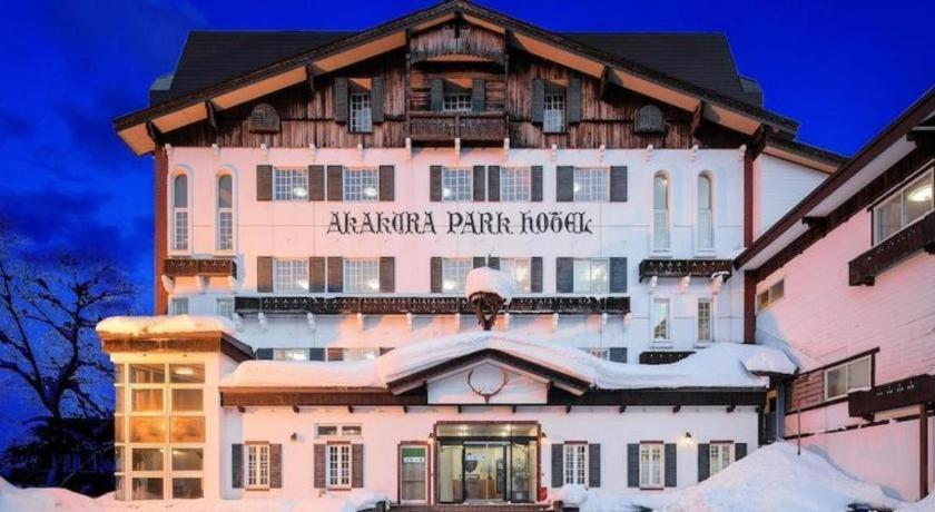 Akakura Park Hotel ميوكو المظهر الخارجي الصورة