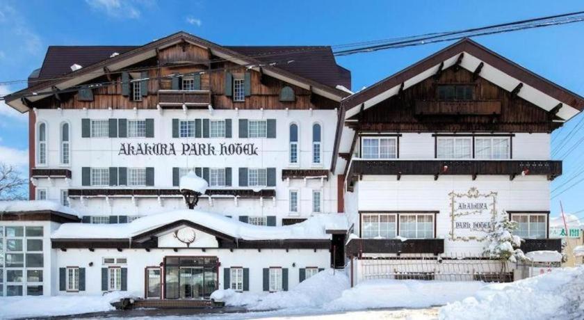Akakura Park Hotel ميوكو المظهر الخارجي الصورة