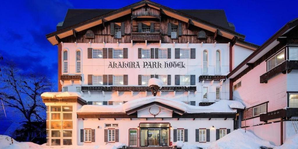 Akakura Park Hotel ميوكو المظهر الخارجي الصورة